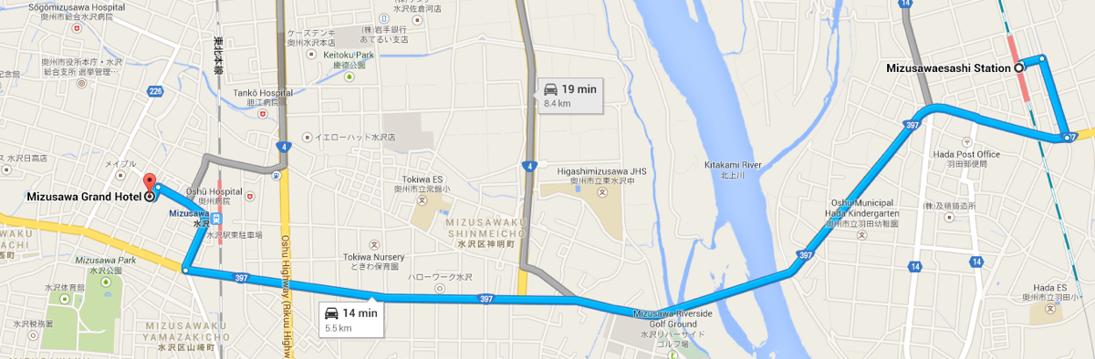 Mizusawaesashi to the Venue