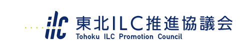 Tohoku ILC Promotion Council
