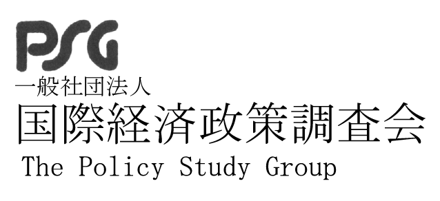 The Policy Study Group